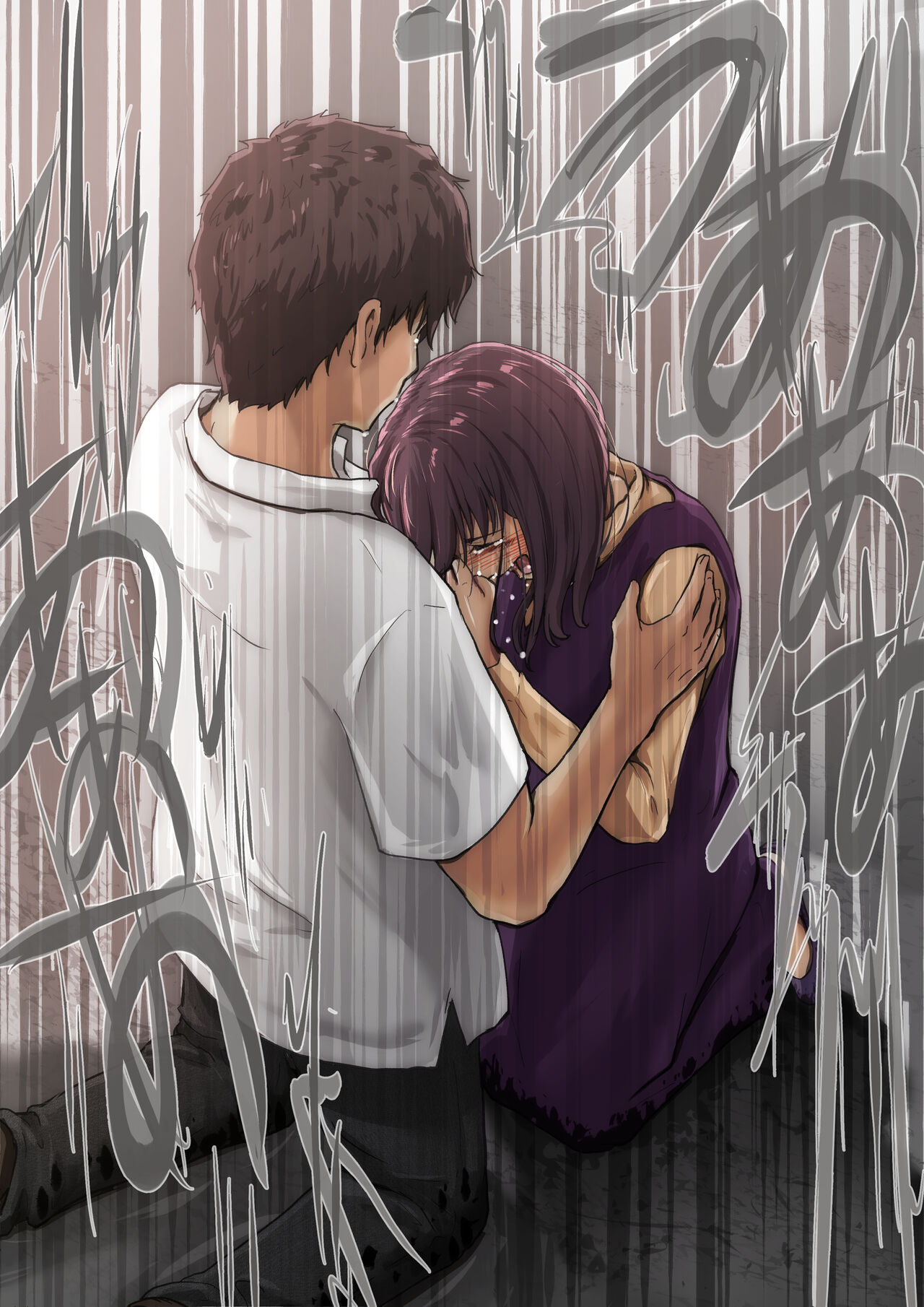 [Takotokite] Kimi no Subete o Ubau made 4 画像番号 25