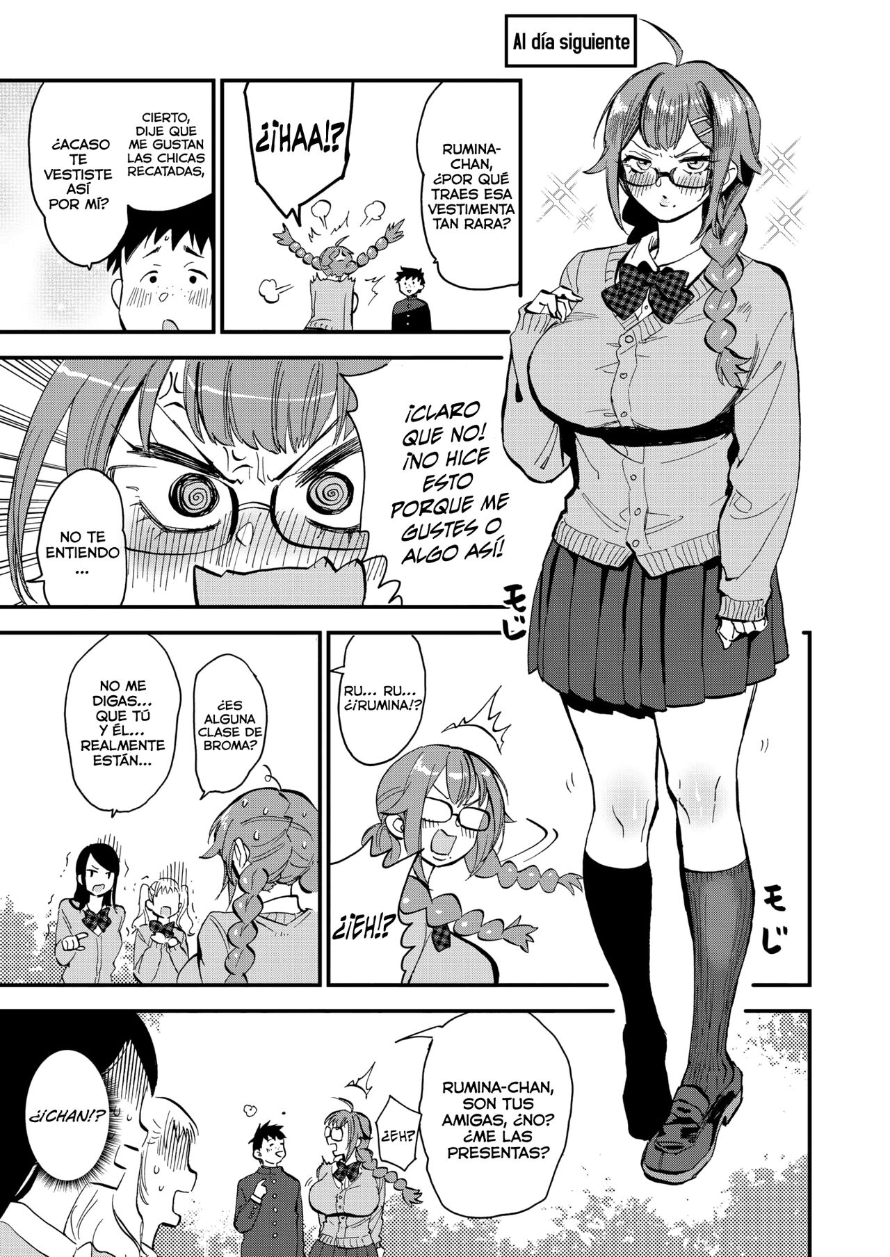 [Kikiga] Kukkyona gal ga boku ni meromerona no wa ittai nazedarouka? (COMIC Kairakuten 2024-09) [Lust no Fansub] [Spanish] [Digital] 画像番号 23