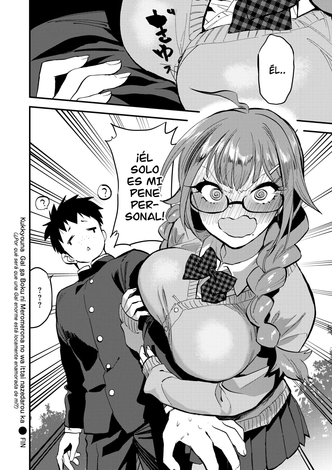 [Kikiga] Kukkyona gal ga boku ni meromerona no wa ittai nazedarouka? (COMIC Kairakuten 2024-09) [Lust no Fansub] [Spanish] [Digital] 画像番号 24