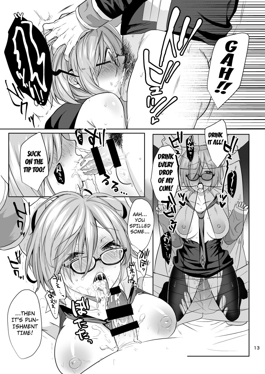 (C94) [AMR (Ame Arare)] Zenbu Mash ga Waruin da. | It's all Mash's Fault! (Fate Grand Order) [English] [animefan71109] 이미지 번호 12