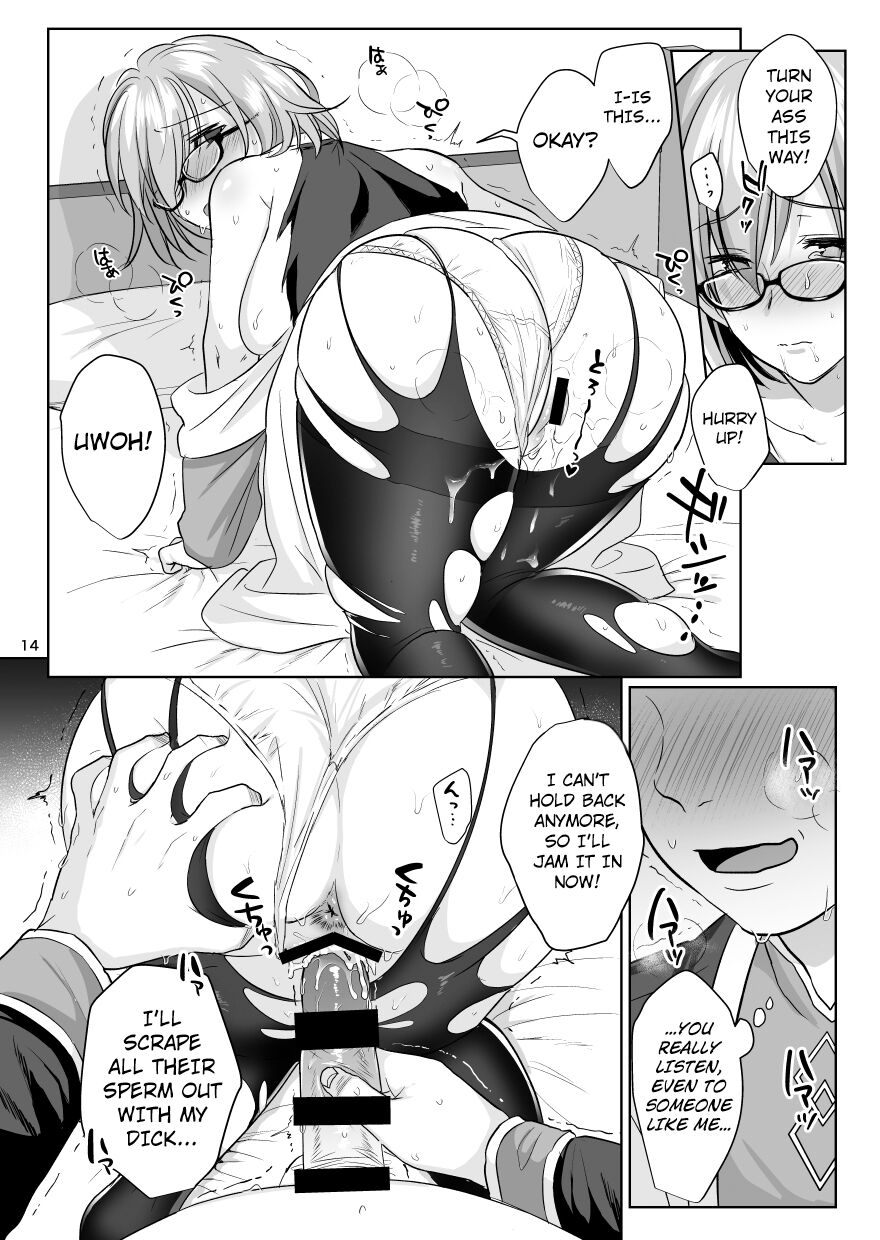 (C94) [AMR (Ame Arare)] Zenbu Mash ga Waruin da. | It's all Mash's Fault! (Fate Grand Order) [English] [animefan71109] 이미지 번호 13