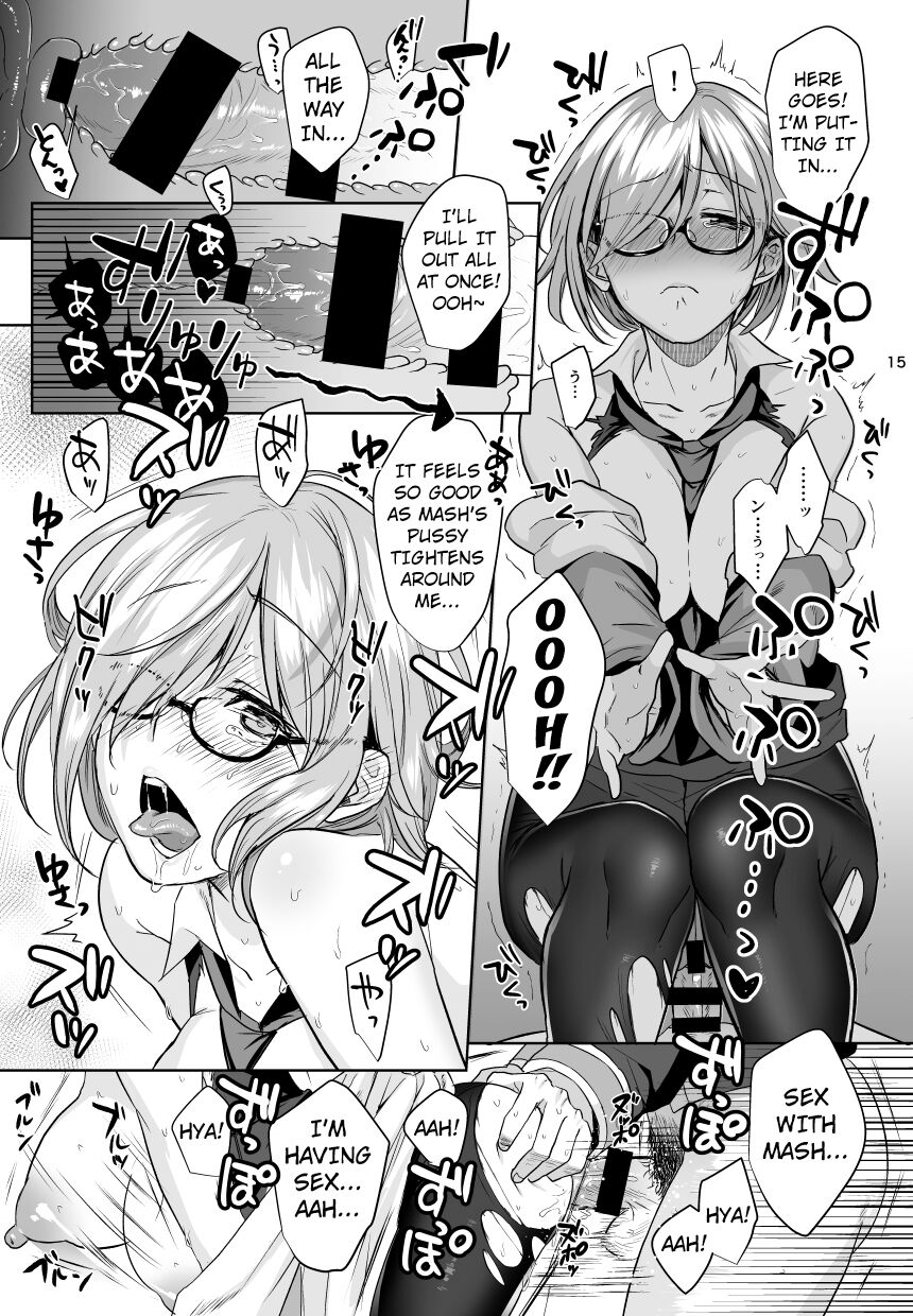 (C94) [AMR (Ame Arare)] Zenbu Mash ga Waruin da. | It's all Mash's Fault! (Fate Grand Order) [English] [animefan71109] 이미지 번호 14