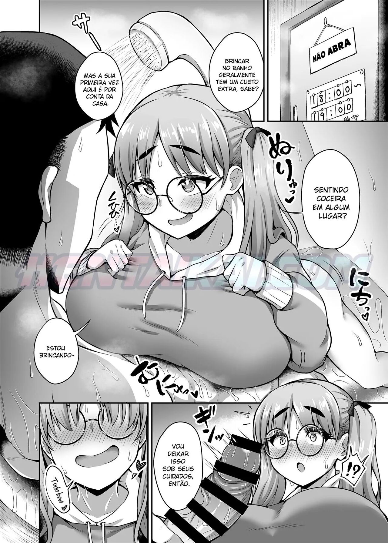 [Fushinsya_Guilty (Ikue Fuji)] Kivotos Fuuzoku Kazekura Moe - Kivotos adult entertainment   (Blue Archive)  [Portuguese-BR] [hentaikai.com] [Digital] image number 13