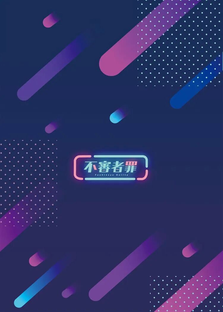 [Fushinsya_Guilty (Ikue Fuji)] Kivotos Fuuzoku Kazekura Moe - Kivotos adult entertainment   (Blue Archive)  [Portuguese-BR] [hentaikai.com] [Digital] image number 22