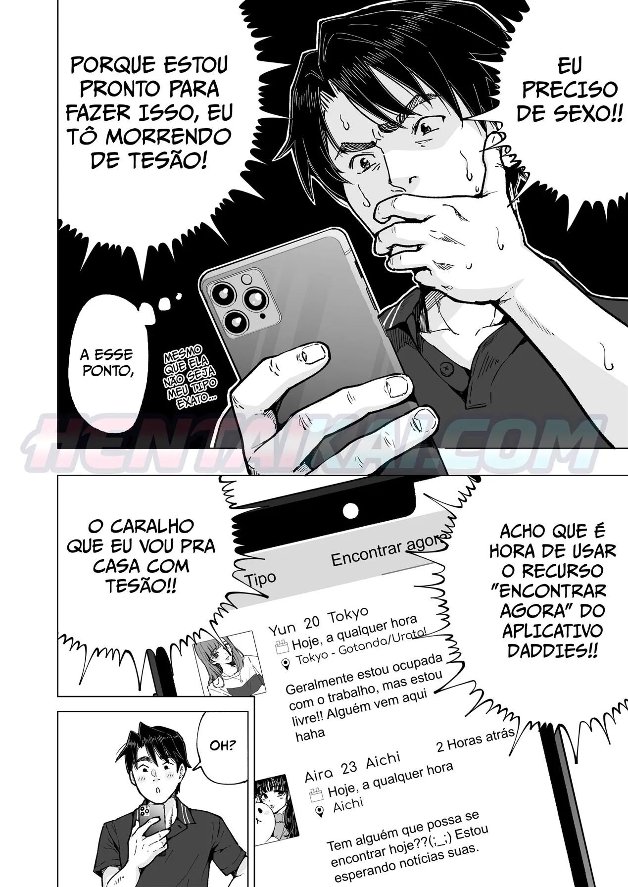 [Kamikadou (Ginyou Haru)] Papa Katsu Hajimemashita 5 ~Datsusara Papa-hen 1~ [Portuguese-BR] image number 17