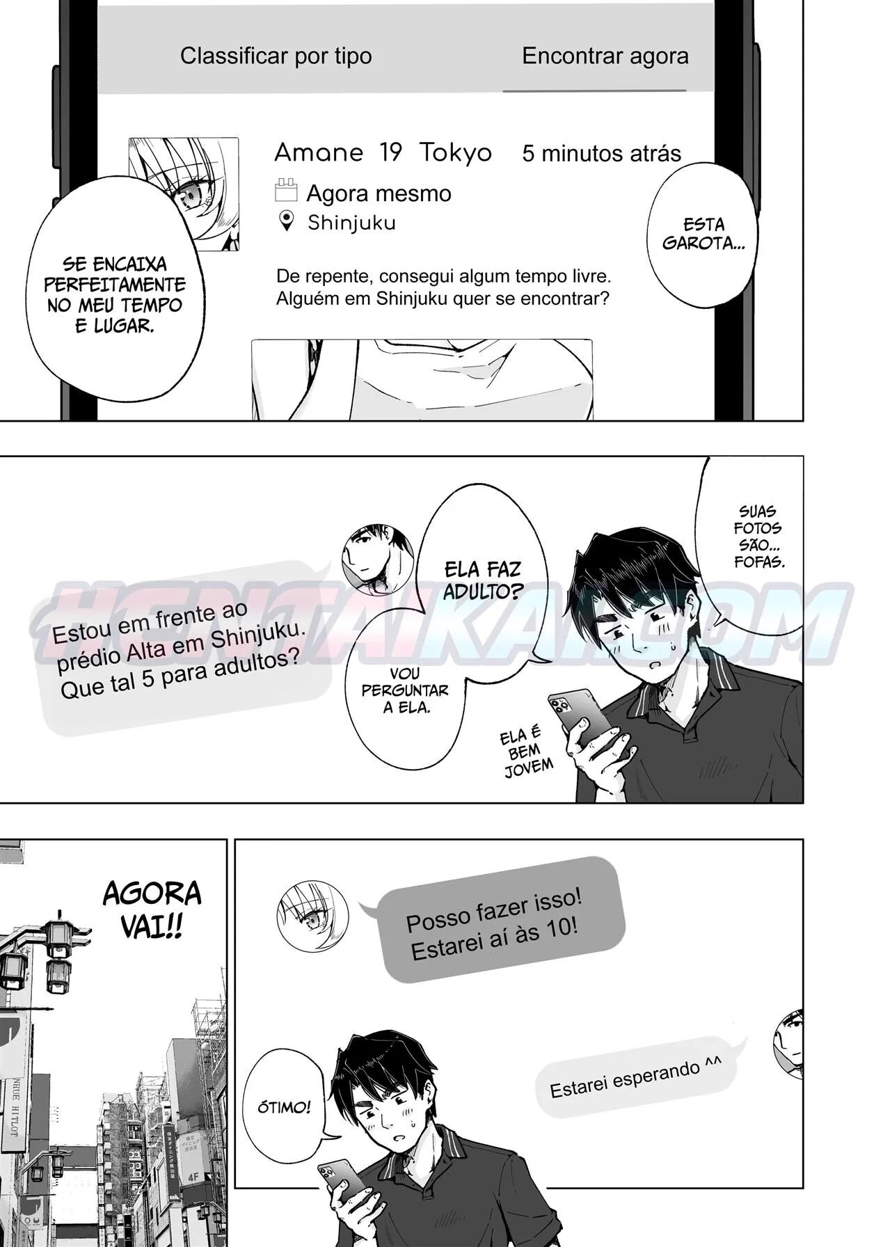 [Kamikadou (Ginyou Haru)] Papa Katsu Hajimemashita 5 ~Datsusara Papa-hen 1~ [Portuguese-BR] image number 18