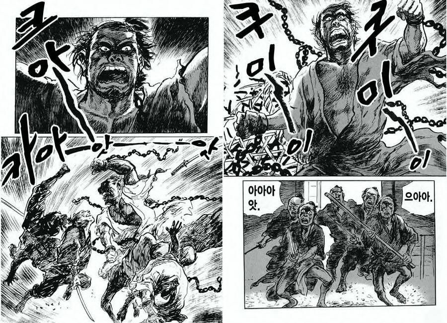 [Koike Kazuo, Kojima Goseki] Spring Has Come! Vol. 07 图片编号 25