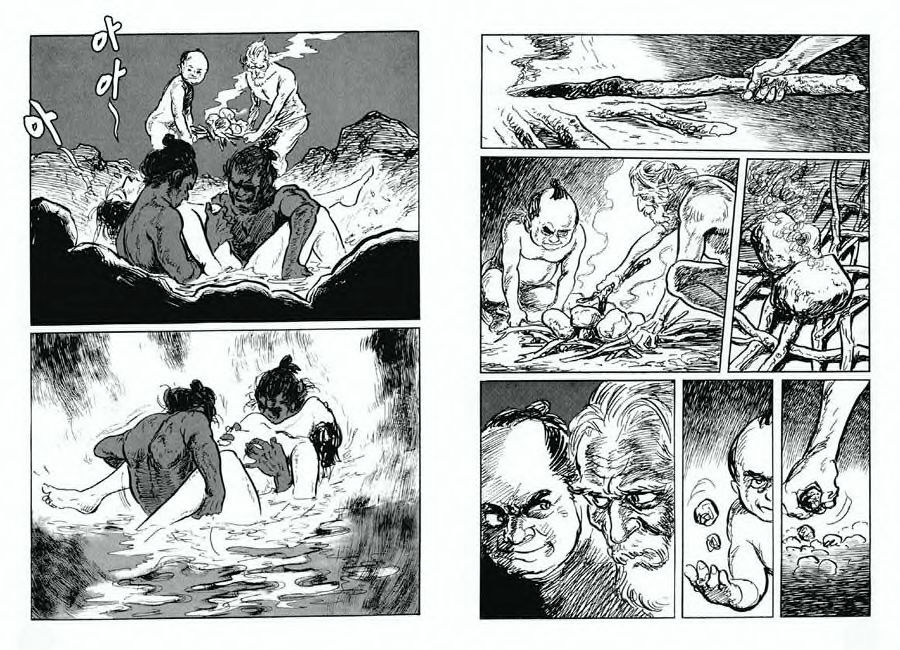 [Koike Kazuo, Kojima Goseki] Spring Has Come! Vol. 07 图片编号 85