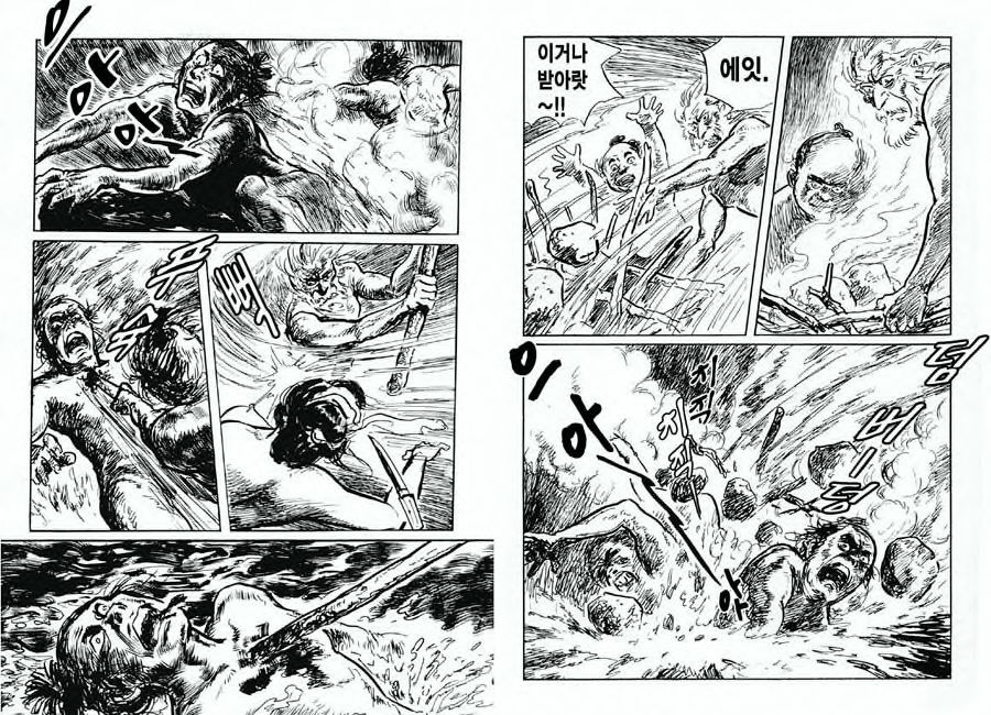 [Koike Kazuo, Kojima Goseki] Spring Has Come! Vol. 07 图片编号 86