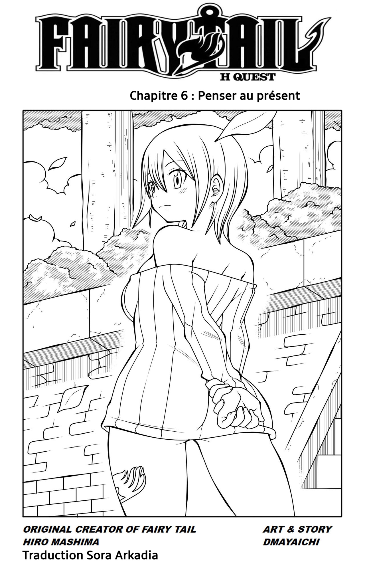 [DMAYaichi] Fairy Tail H Quest CH.6 (Fairy Tail) [French] Bildnummer 1