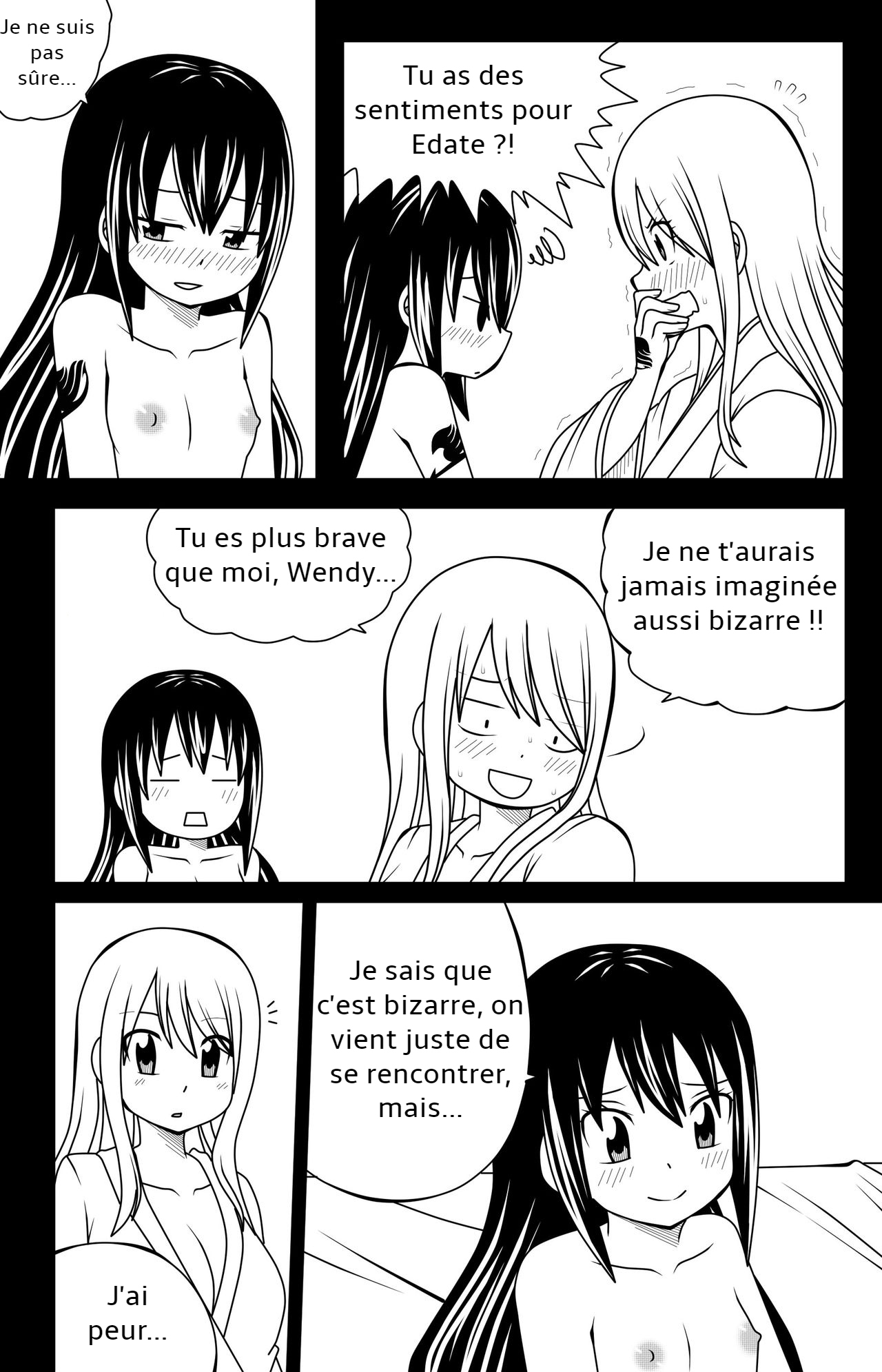 [DMAYaichi] Fairy Tail H Quest CH.6 (Fairy Tail) [French] Bildnummer 4