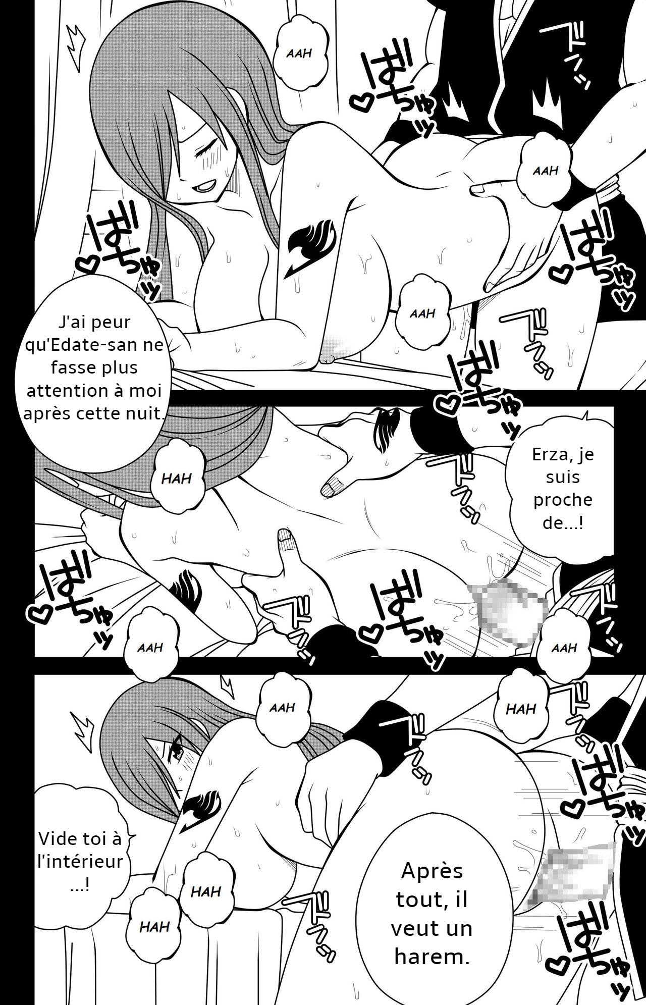 [DMAYaichi] Fairy Tail H Quest CH.6 (Fairy Tail) [French] Bildnummer 5