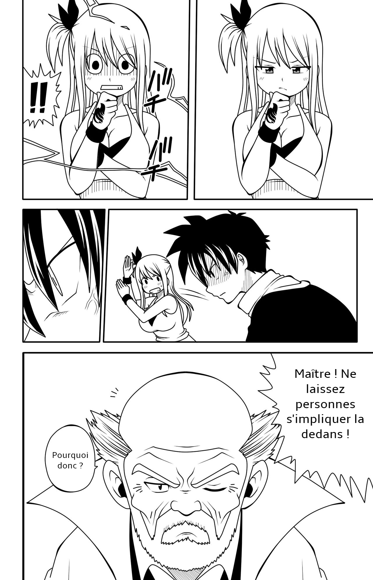 [DMAYaichi] Fairy Tail H Quest CH.6 (Fairy Tail) [French] Bildnummer 16