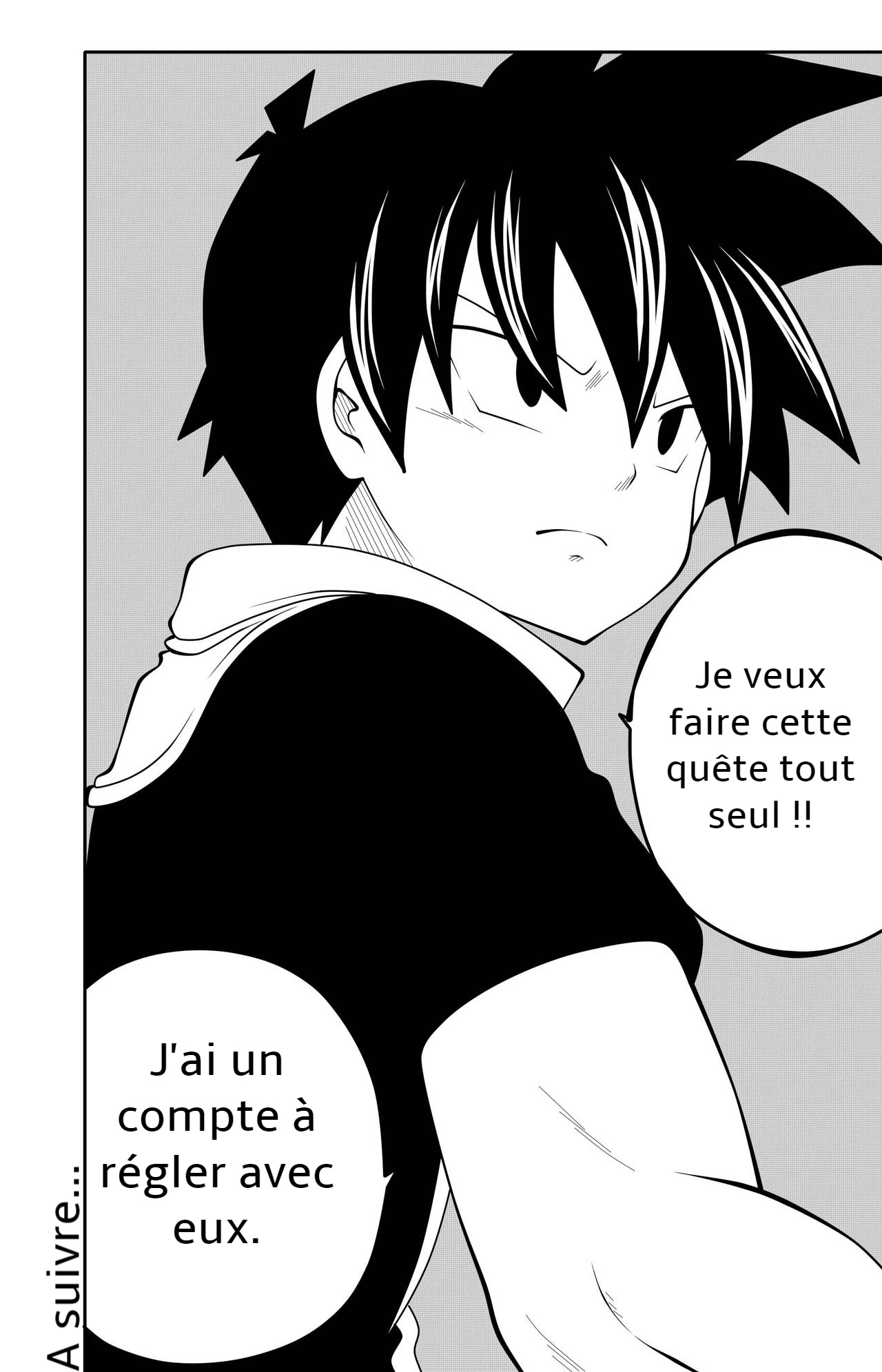 [DMAYaichi] Fairy Tail H Quest CH.6 (Fairy Tail) [French] Bildnummer 17
