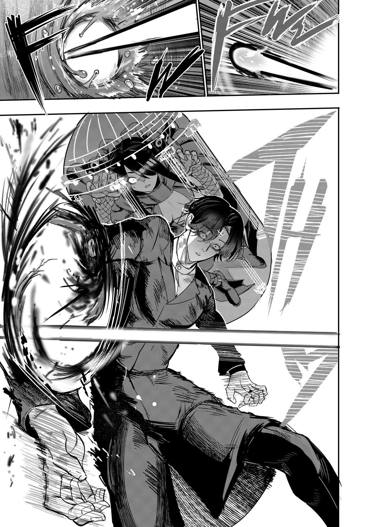 [Furiouzly] I Sold My Body to a God Chapter 14 [English] imagen número 9