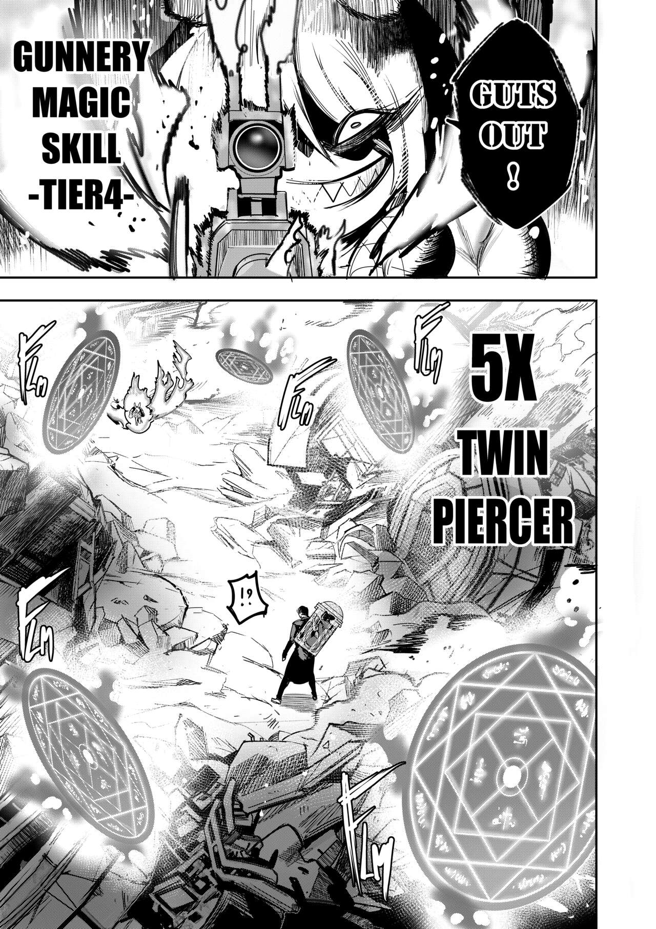 [Furiouzly] I Sold My Body to a God Chapter 14 [English] imagen número 11