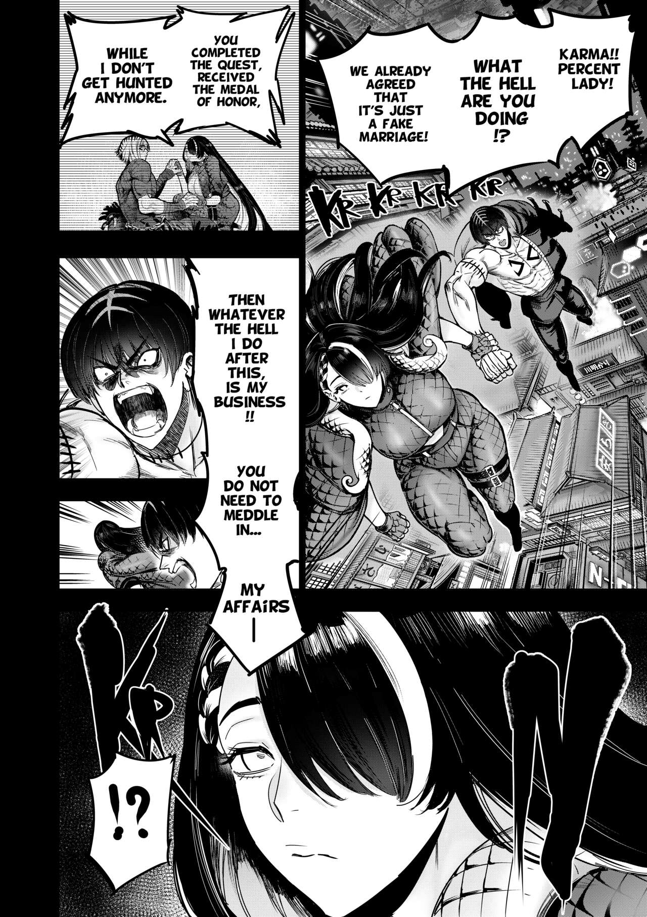 [Furiouzly] I Sold My Body to a God Chapter 15 [English] image number 14