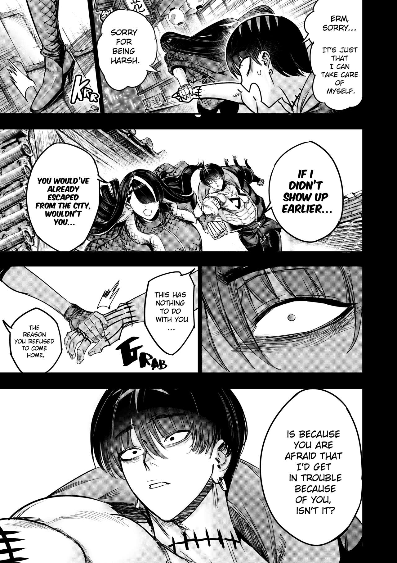 [Furiouzly] I Sold My Body to a God Chapter 15 [English] image number 15
