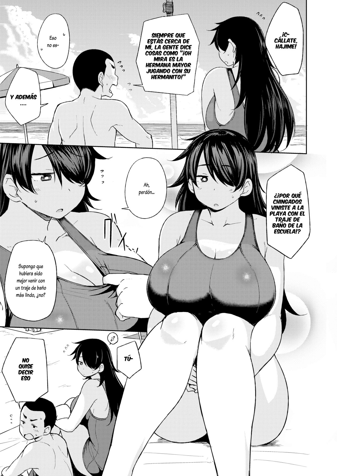 [Nanao Yukiji] Natsu no Hajimete | Veraniego Primer Amor (COMIC X-EROS #44) [Spanish] [Lovely Diablesse Scan] Bildnummer 3