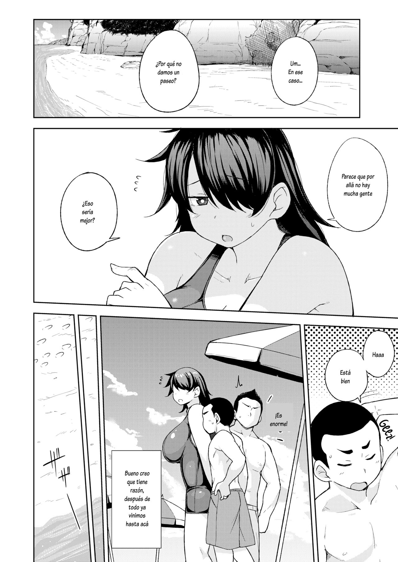 [Nanao Yukiji] Natsu no Hajimete | Veraniego Primer Amor (COMIC X-EROS #44) [Spanish] [Lovely Diablesse Scan] Bildnummer 4