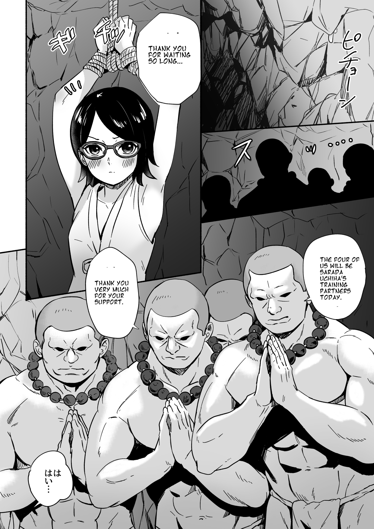 [Silver Dog] Sarada-chan no Chakra o Fuuin Shite Shugyou to Itsuwari Eroi Koto o suru Hon | A book about training and tricking Sarada-chan, who had her chakra sealed, into doing erotic things (Boruto) [English] [Smiling_Pirate] [Digital] image number 4