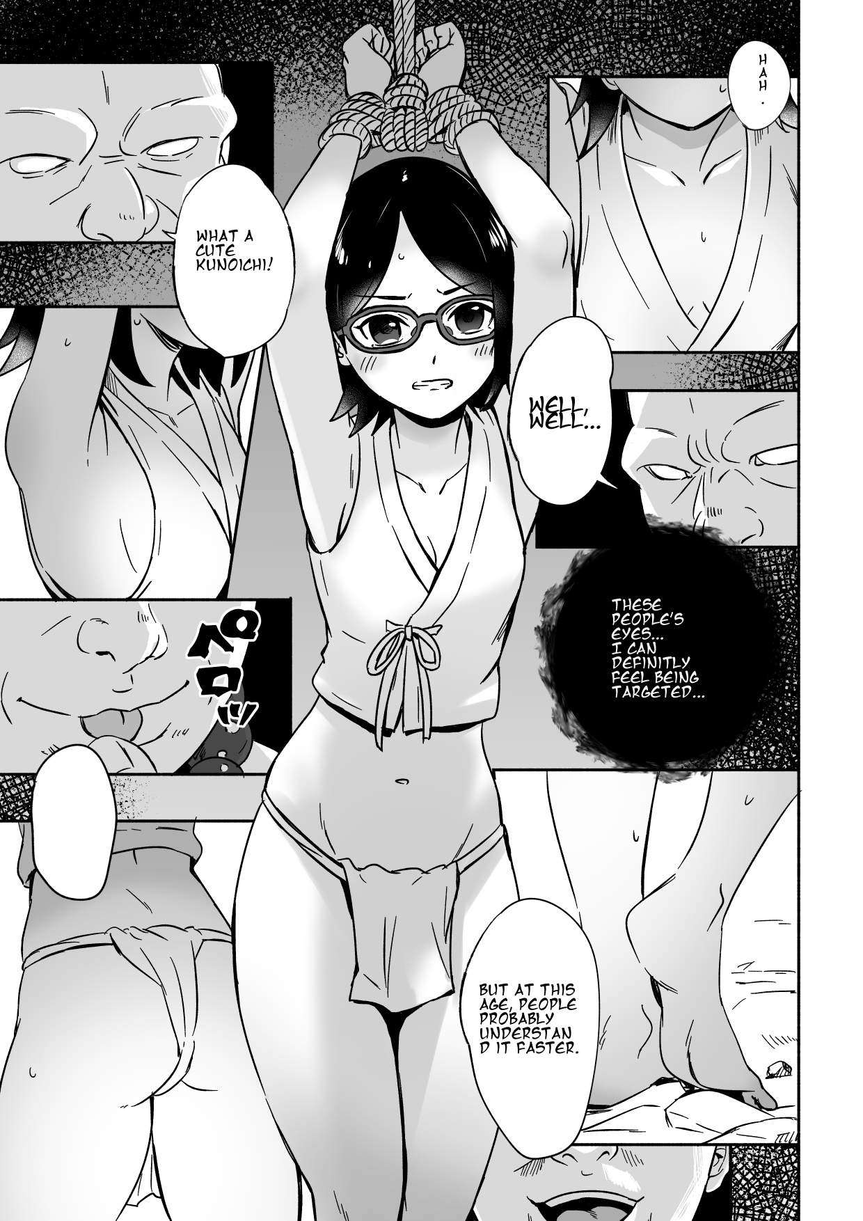 [Silver Dog] Sarada-chan no Chakra o Fuuin Shite Shugyou to Itsuwari Eroi Koto o suru Hon | A book about training and tricking Sarada-chan, who had her chakra sealed, into doing erotic things (Boruto) [English] [Smiling_Pirate] [Digital] image number 5