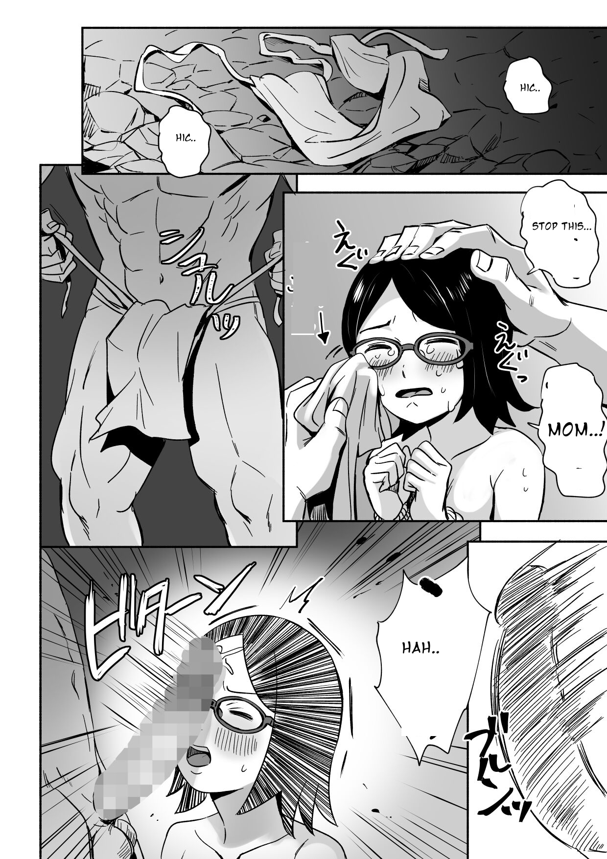 [Silver Dog] Sarada-chan no Chakra o Fuuin Shite Shugyou to Itsuwari Eroi Koto o suru Hon | A book about training and tricking Sarada-chan, who had her chakra sealed, into doing erotic things (Boruto) [English] [Smiling_Pirate] [Digital] image number 16