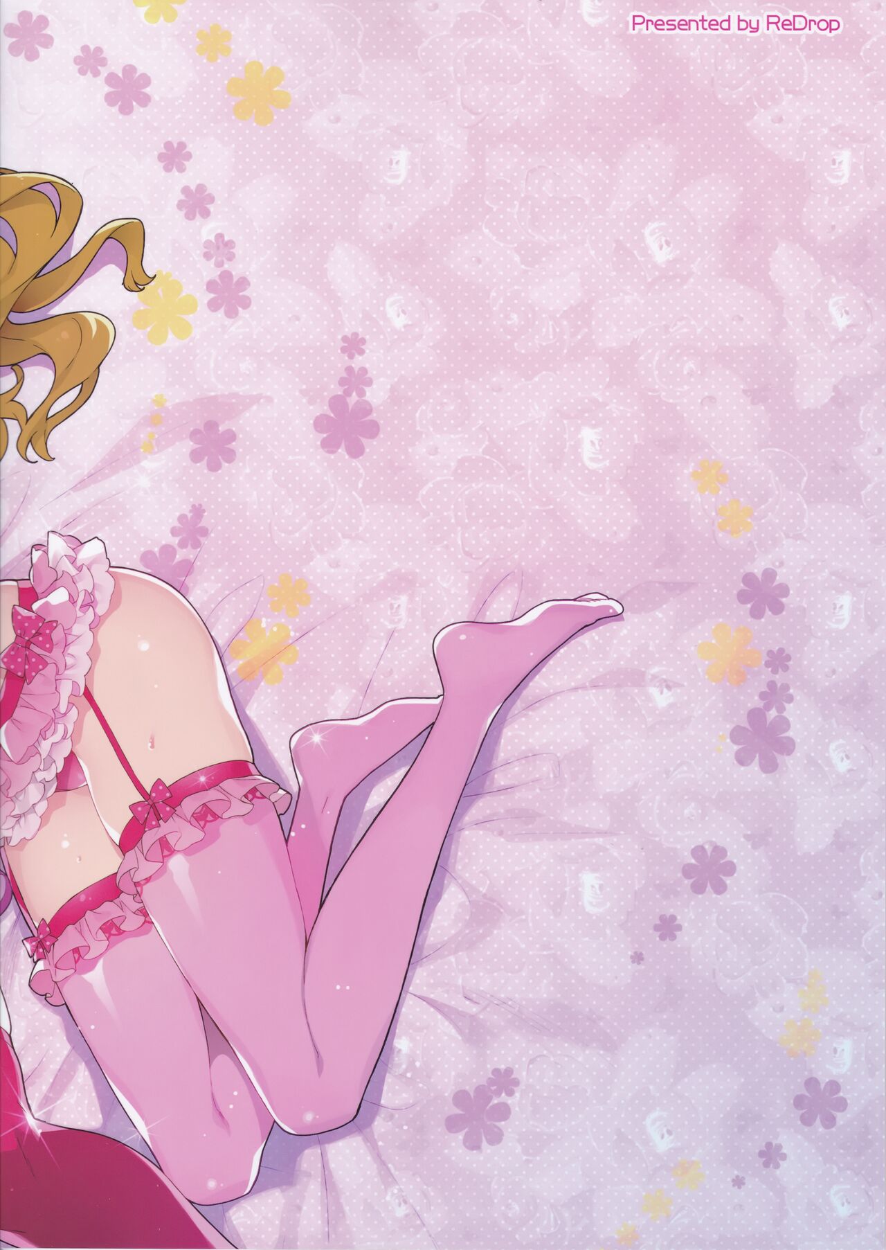 (COMIC1☆11) [ReDrop (Miyamoto Smoke, Otsumami)] Cinderella, Cute ni Narimashita! Passion Hen (THE IDOLM@STER CINDERELLA GIRLS) [Chinese] [吸住没碎个人汉化] numero di immagine  3