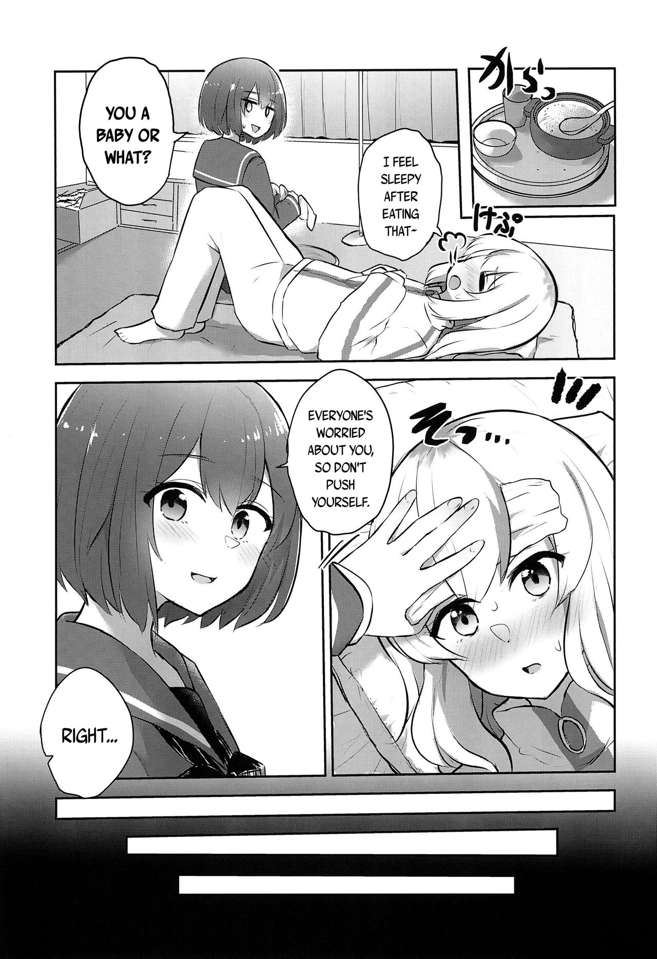 [Kyou Majo! (Uemura Navia)] Yoru no Sasoi wa Kotowarenai | Kano Can't Refuse Yoru's Temptation (Yoru no Kurage wa Oyogenai) [English] [/u/ scanlations] image number 7