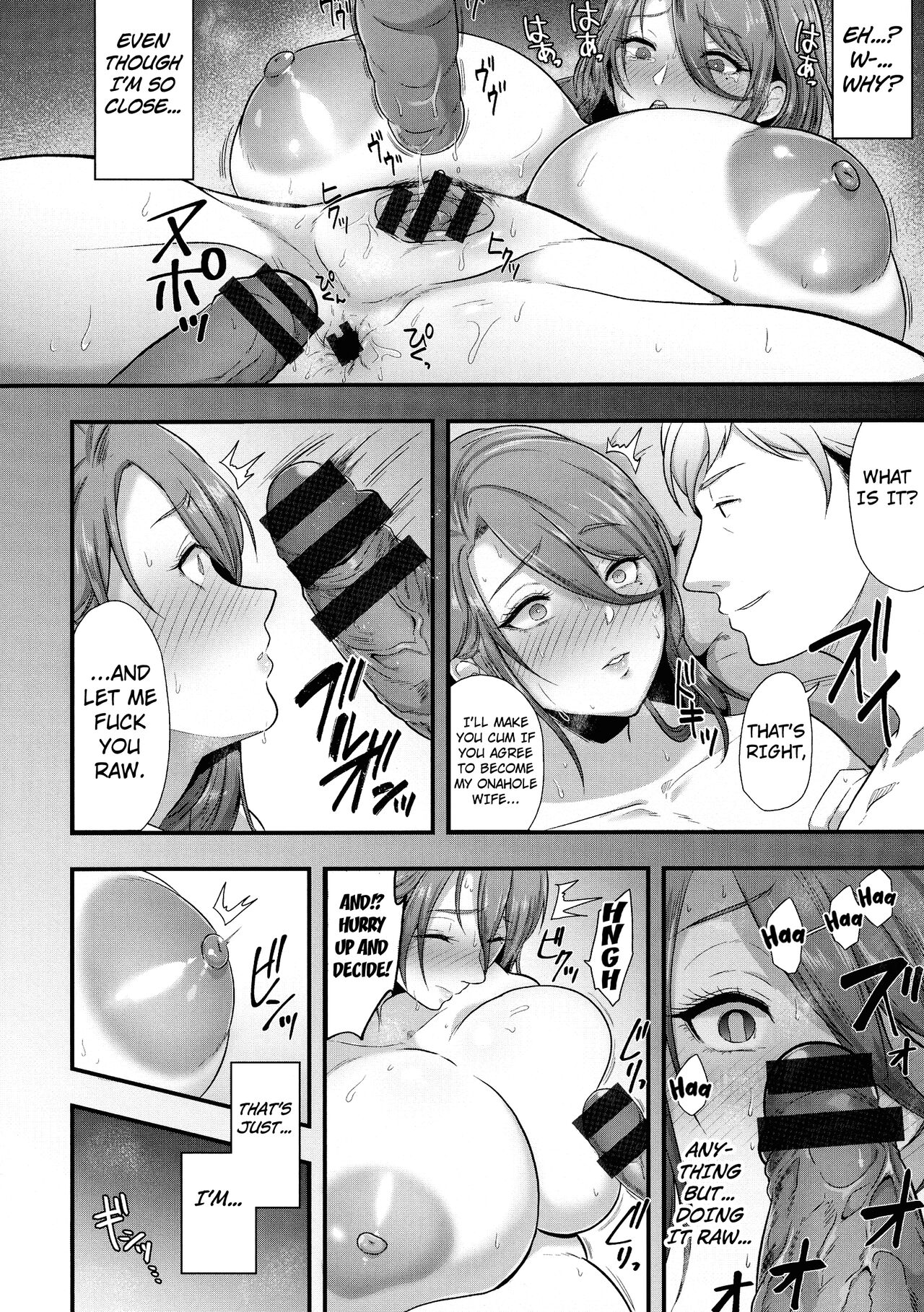 [Matsuzawa Muni] The Married Woman's Carnal Desire (Kanzen Haiboku) [English] [Kuraudo] изображение № 16