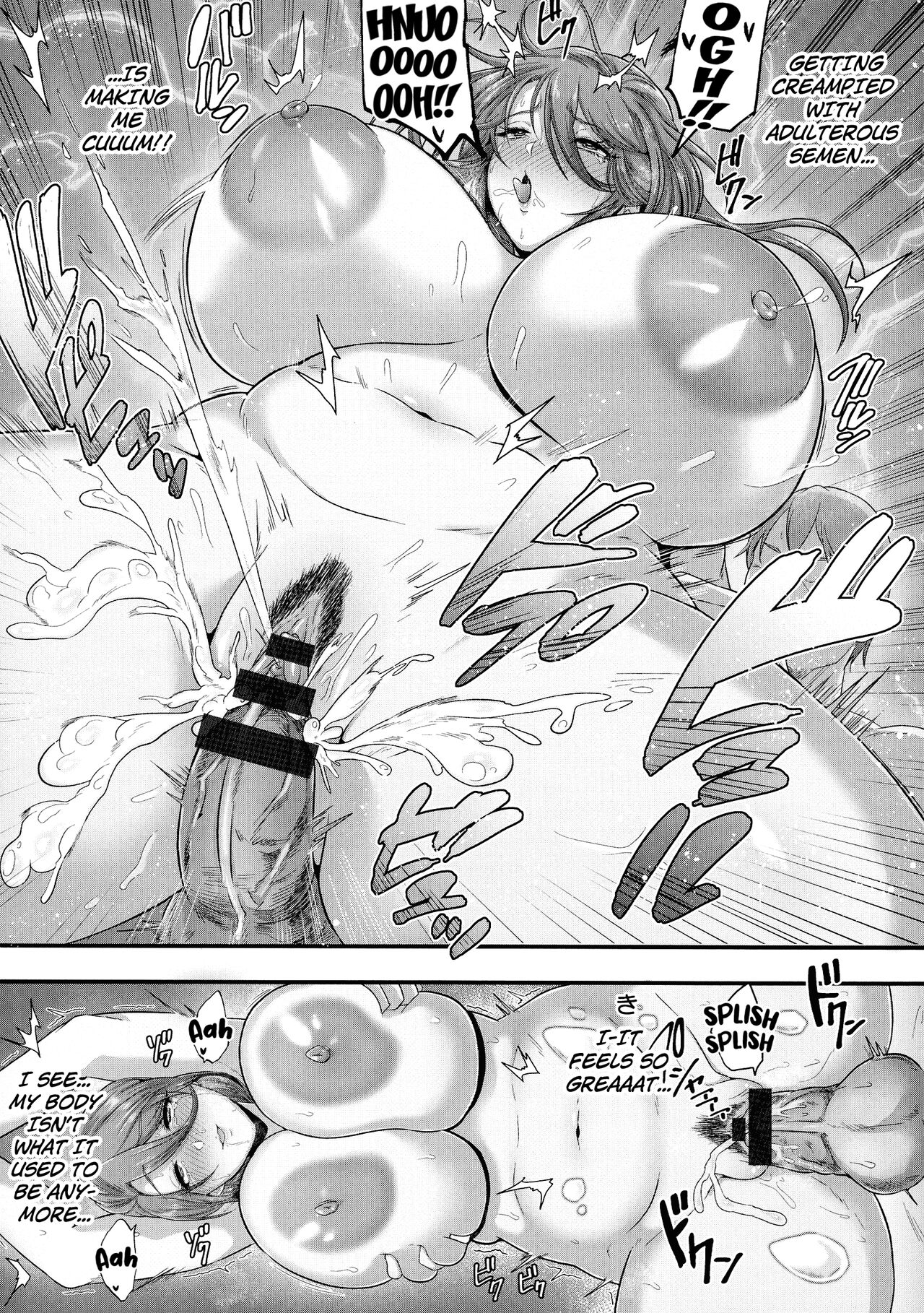 [Matsuzawa Muni] The Married Woman's Carnal Desire (Kanzen Haiboku) [English] [Kuraudo] изображение № 19