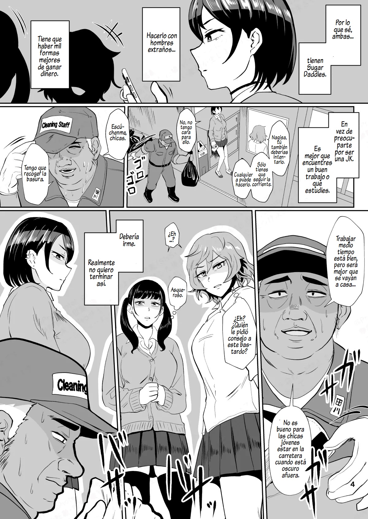 [Hotel Shikinseki (Protohotel)] "Papakatsu Nante Doukashiteru" Joshi no Kenjitsu na Semen Tissue Arbeit (Saiminchuu) [Spanish] [Al Chile no Sé Scan] image number 3