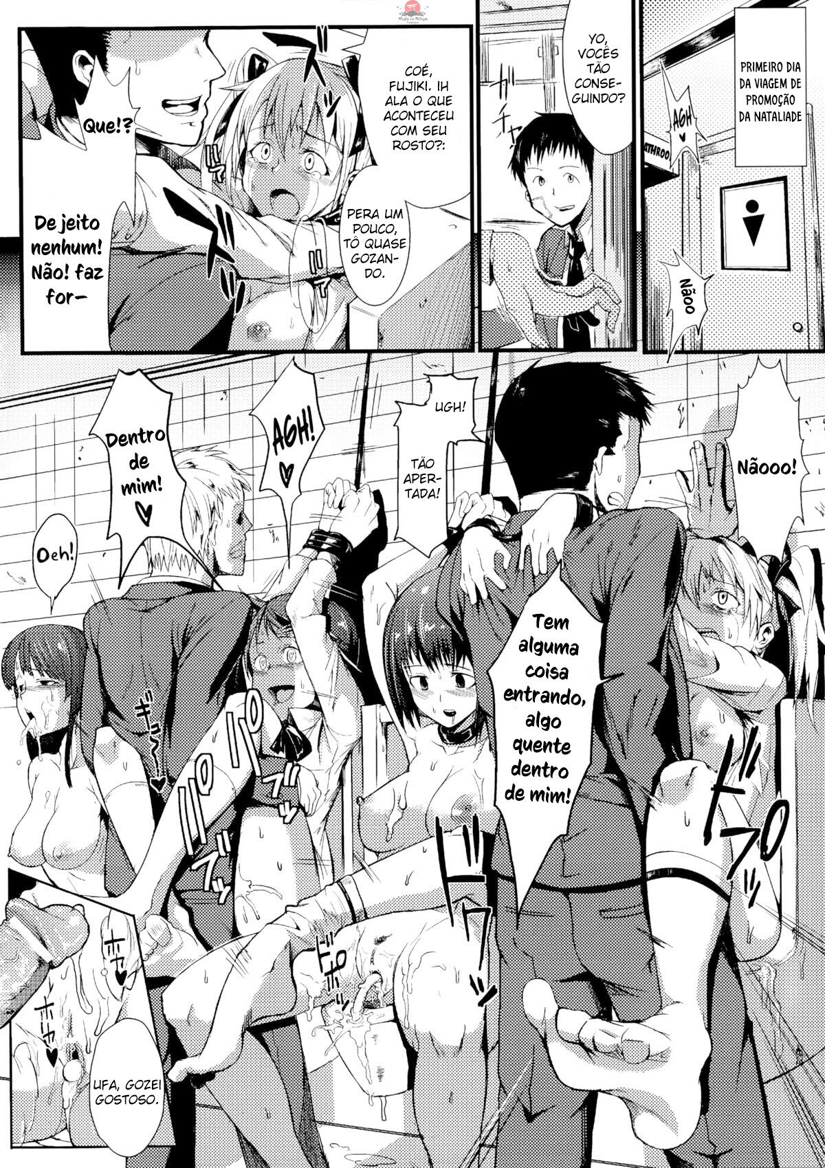 [Fan no Hitori] Stampede (Bessatsu Comic Unreal Joushiki ga Eroi Ijou na Sekai) [Portuguese-BR] [Bakai.org] image number 2