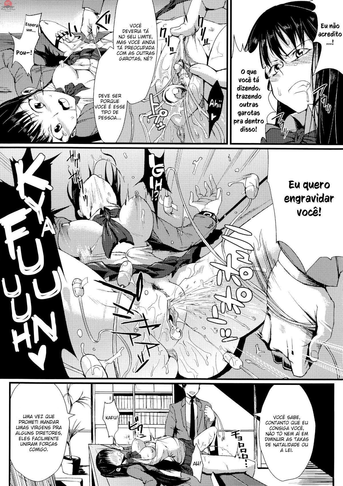 [Fan no Hitori] Stampede (Bessatsu Comic Unreal Joushiki ga Eroi Ijou na Sekai) [Portuguese-BR] [Bakai.org] 이미지 번호 15