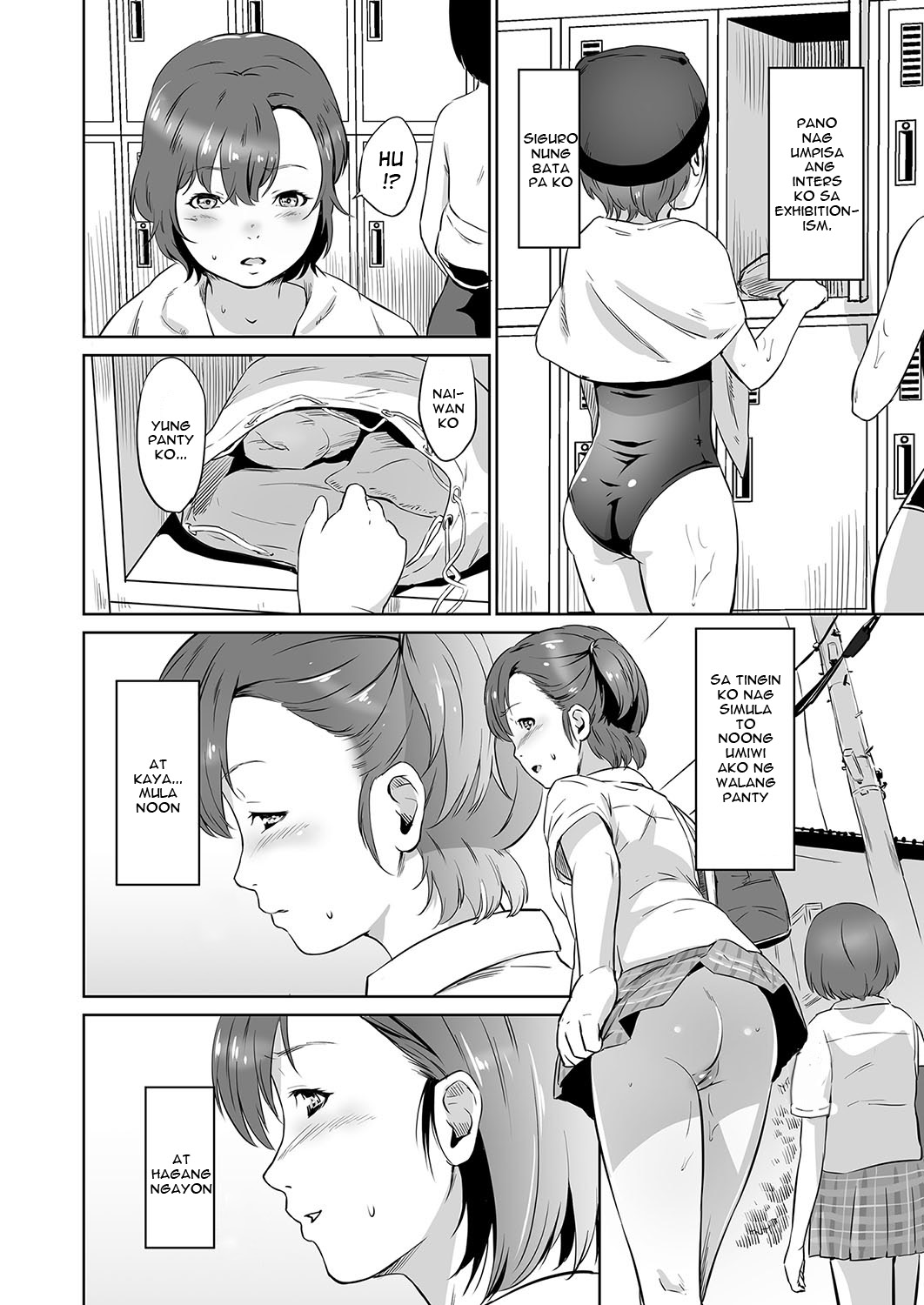 [Kawazuko Chouji] Roshutsu Biyori ~Jijii wa mite iru~ | lantad na sarili ~sa paningin ng matanda- (COMIC Magnum Vol. 106) [Tagalog] 图片编号 2