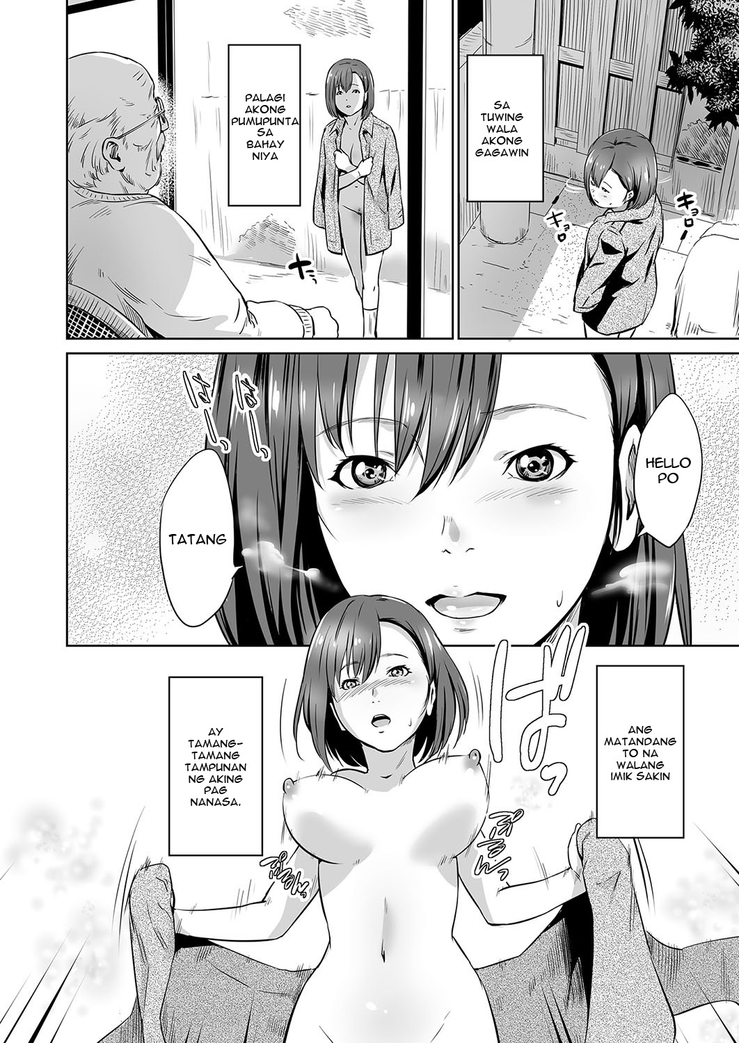 [Kawazuko Chouji] Roshutsu Biyori ~Jijii wa mite iru~ | lantad na sarili ~sa paningin ng matanda- (COMIC Magnum Vol. 106) [Tagalog] 图片编号 6