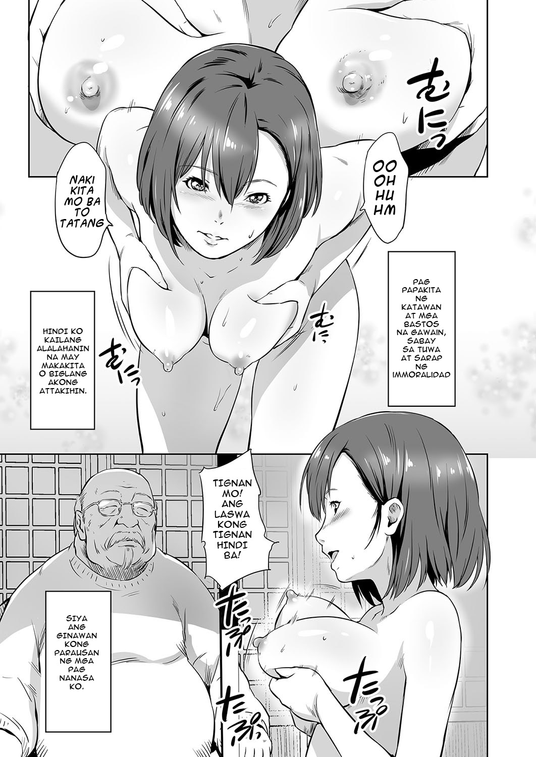 [Kawazuko Chouji] Roshutsu Biyori ~Jijii wa mite iru~ | lantad na sarili ~sa paningin ng matanda- (COMIC Magnum Vol. 106) [Tagalog] 图片编号 7