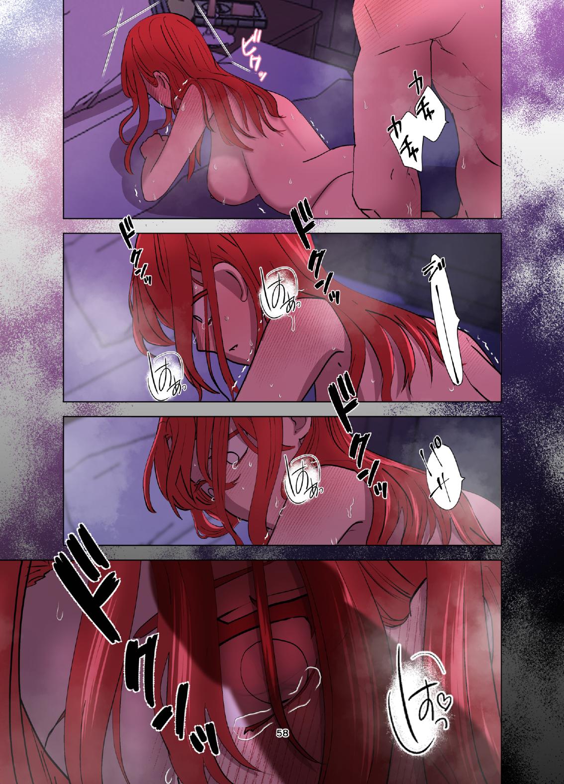 [Contamination] Yomeki okure-mura Musume wa Shinpu-sama no Dekiai kara nige rarenai изображение № 59