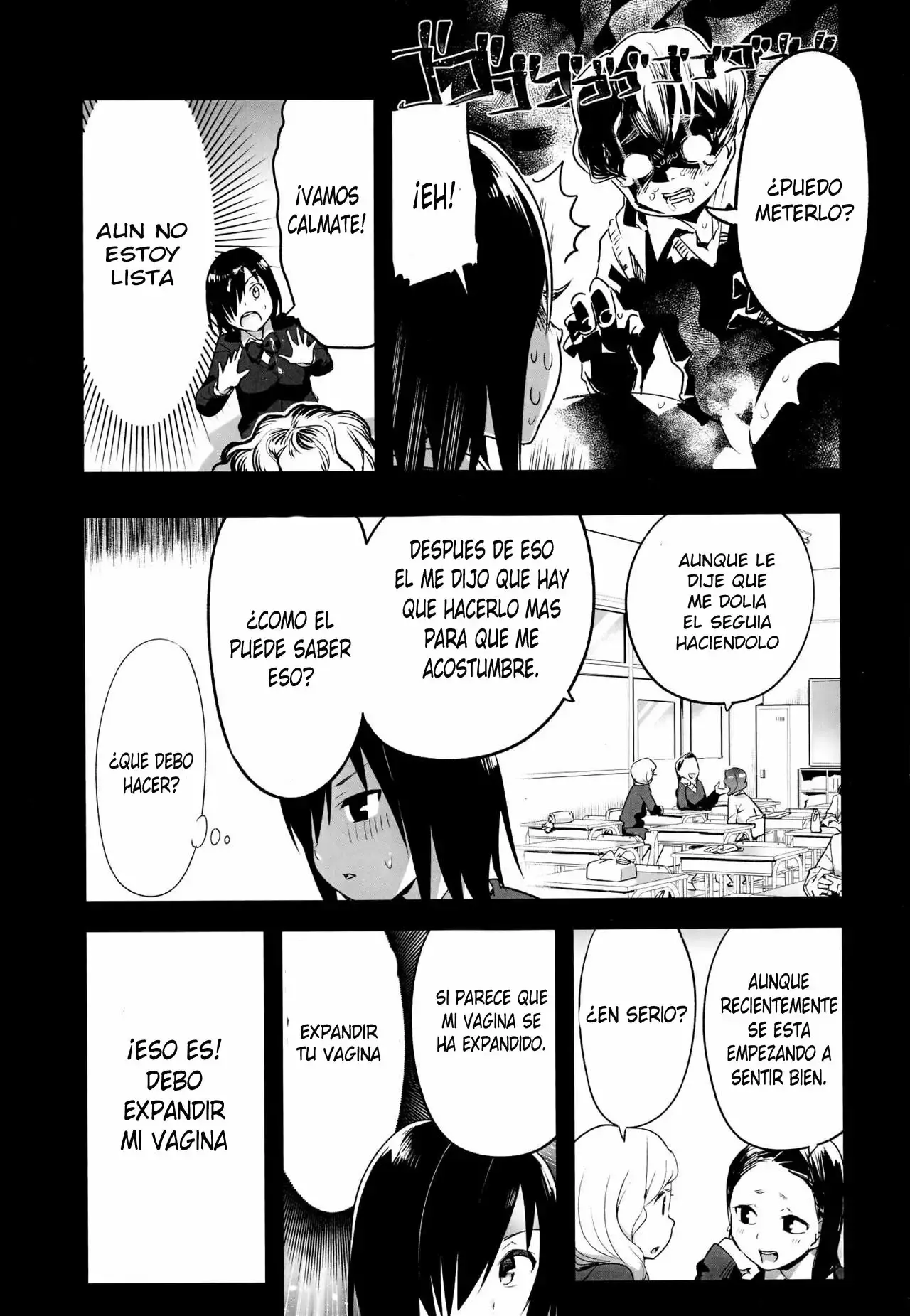 [OTOREKO (Toilet Komoru)] Mujintou JK! Choroi yo Yoshimura-san! 0 wa ~Netorare Mae~ [Spanish] [Uncensored] 图片编号 10