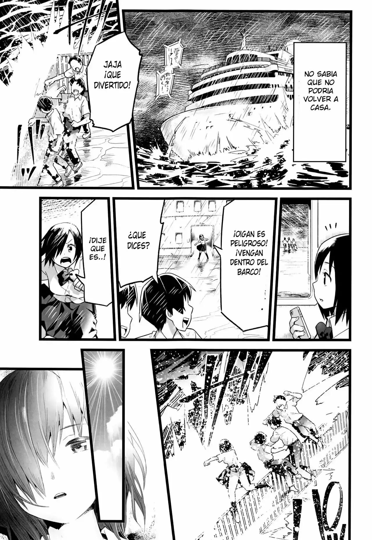 [OTOREKO (Toilet Komoru)] Mujintou JK! Choroi yo Yoshimura-san! 0 wa ~Netorare Mae~ [Spanish] [Uncensored] 图片编号 16