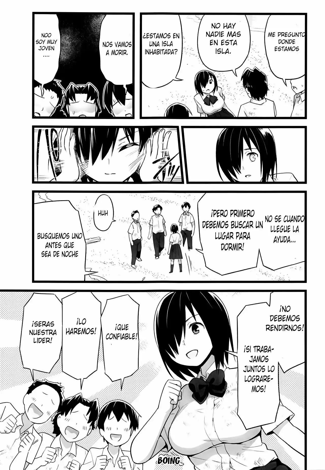 [OTOREKO (Toilet Komoru)] Mujintou JK! Choroi yo Yoshimura-san! 0 wa ~Netorare Mae~ [Spanish] [Uncensored] 图片编号 18