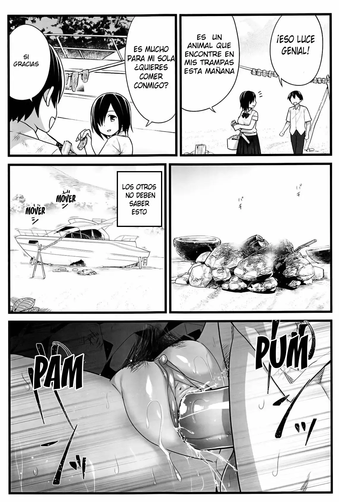 [OTOREKO (Toilet Komoru)] Mujintou JK! Choroi yo Yoshimura-san! Volume. 2 ~Yagai de Netori Hen~ | ¡Una estudiante en una isla  desierta!  ¡yoshimura-san es facil de persuadir! Capitulo 2 ~Cogiendo al aire libre~ [Spanish]  [Decensored] [Digital] imagen número 5