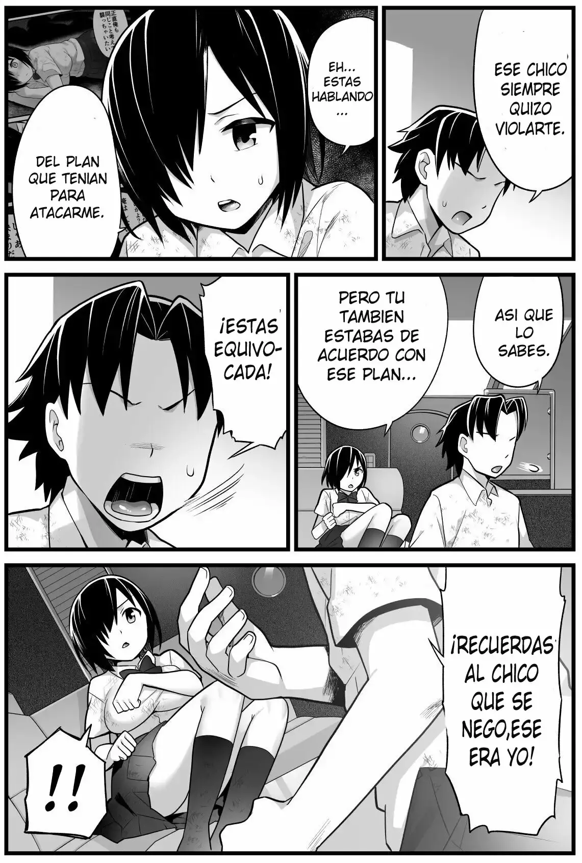 [OTOREKO (Toilet Komoru)] Mujintou JK! Choroi yo Yoshimura-san! Volume. 2 ~Yagai de Netori Hen~ | ¡Una estudiante en una isla  desierta!  ¡yoshimura-san es facil de persuadir! Capitulo 2 ~Cogiendo al aire libre~ [Spanish]  [Decensored] [Digital] imagen número 16