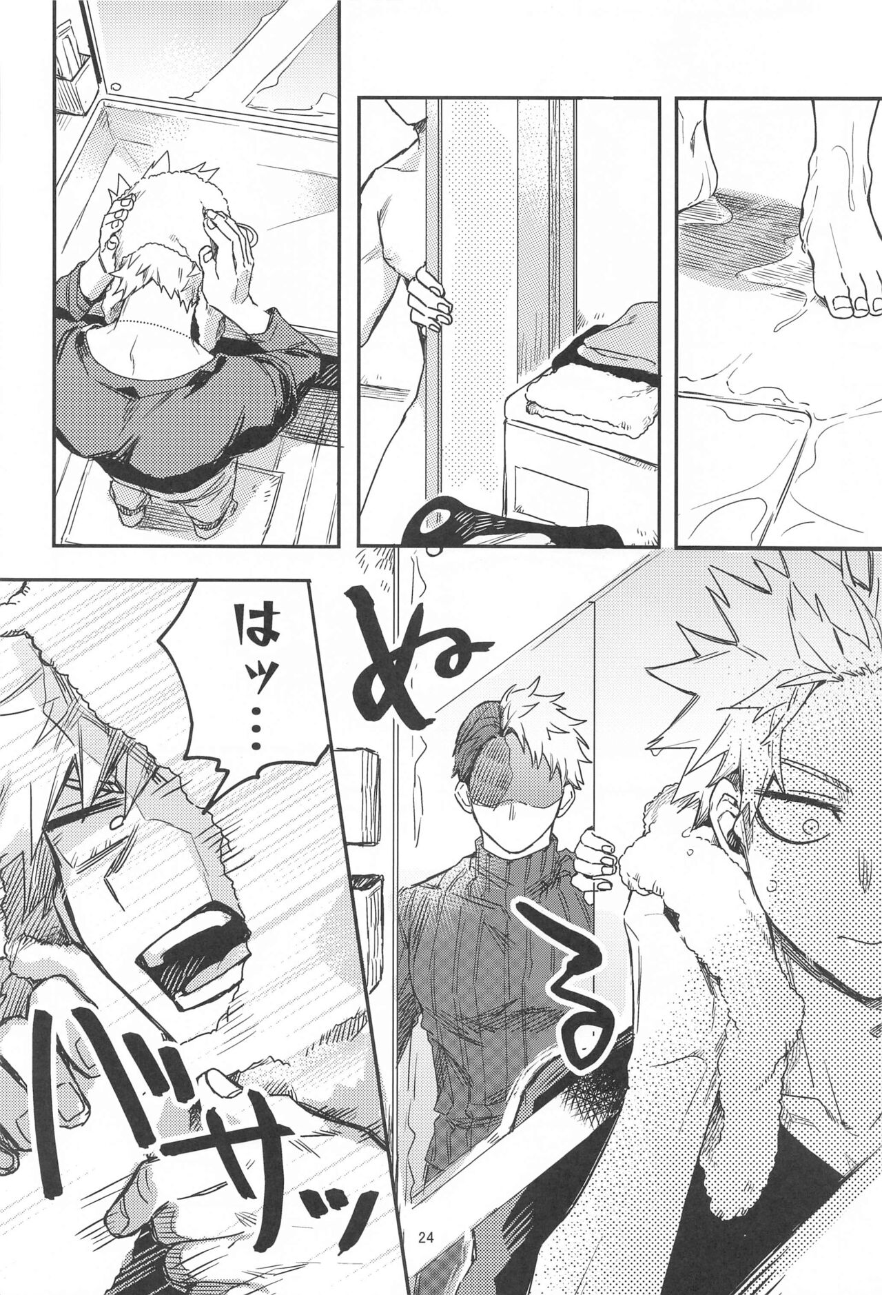 (Todoroku Bakuon Rhapsody DR2023) [Yabu Sakagamiri (Den)] xxxx wa Amayakashitai  (Boku no Hero Academia) 图片编号 22