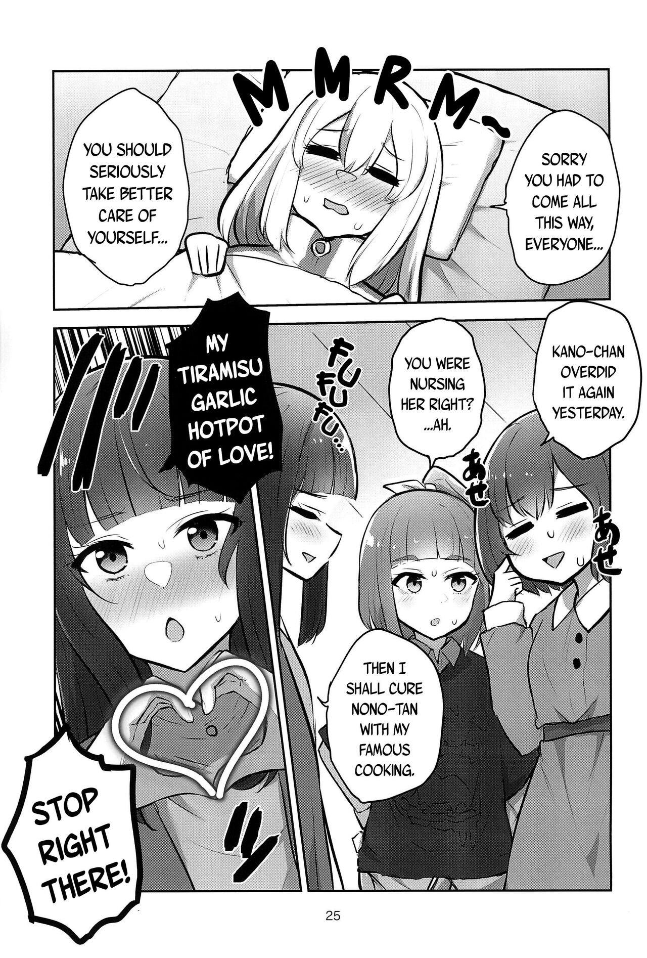 [Kyou Majo! (Uemura Navia)] Yoru no Sasoi wa Kotowarenai | Kano Can't Refuse Yoru's Temptation (Yoru no Kurage wa Oyogenai) [English] [/u/ scanlations] [Digital] imagen número 25