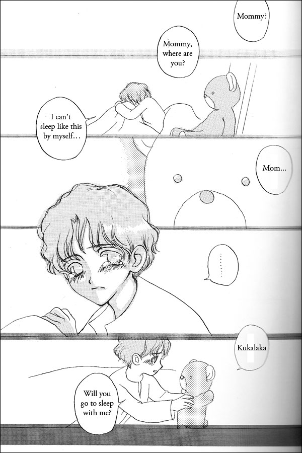 Sugared Medicine by Mukouda Tessen 图片编号 1