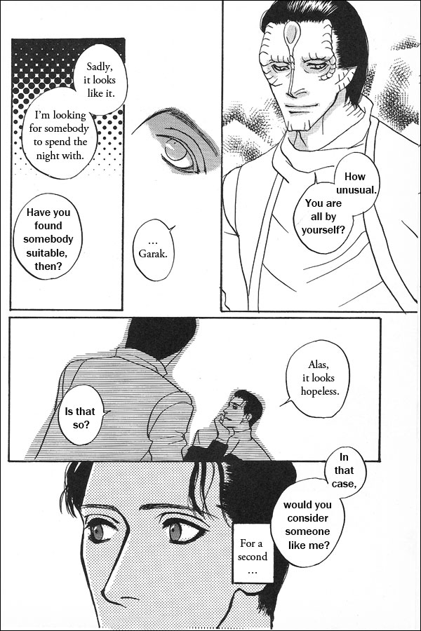 Sugared Medicine by Mukouda Tessen 图片编号 4