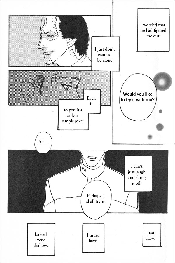 Sugared Medicine by Mukouda Tessen 图片编号 5