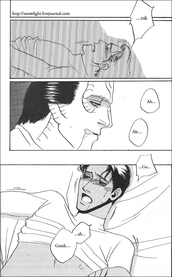 Sugared Medicine by Mukouda Tessen 图片编号 6