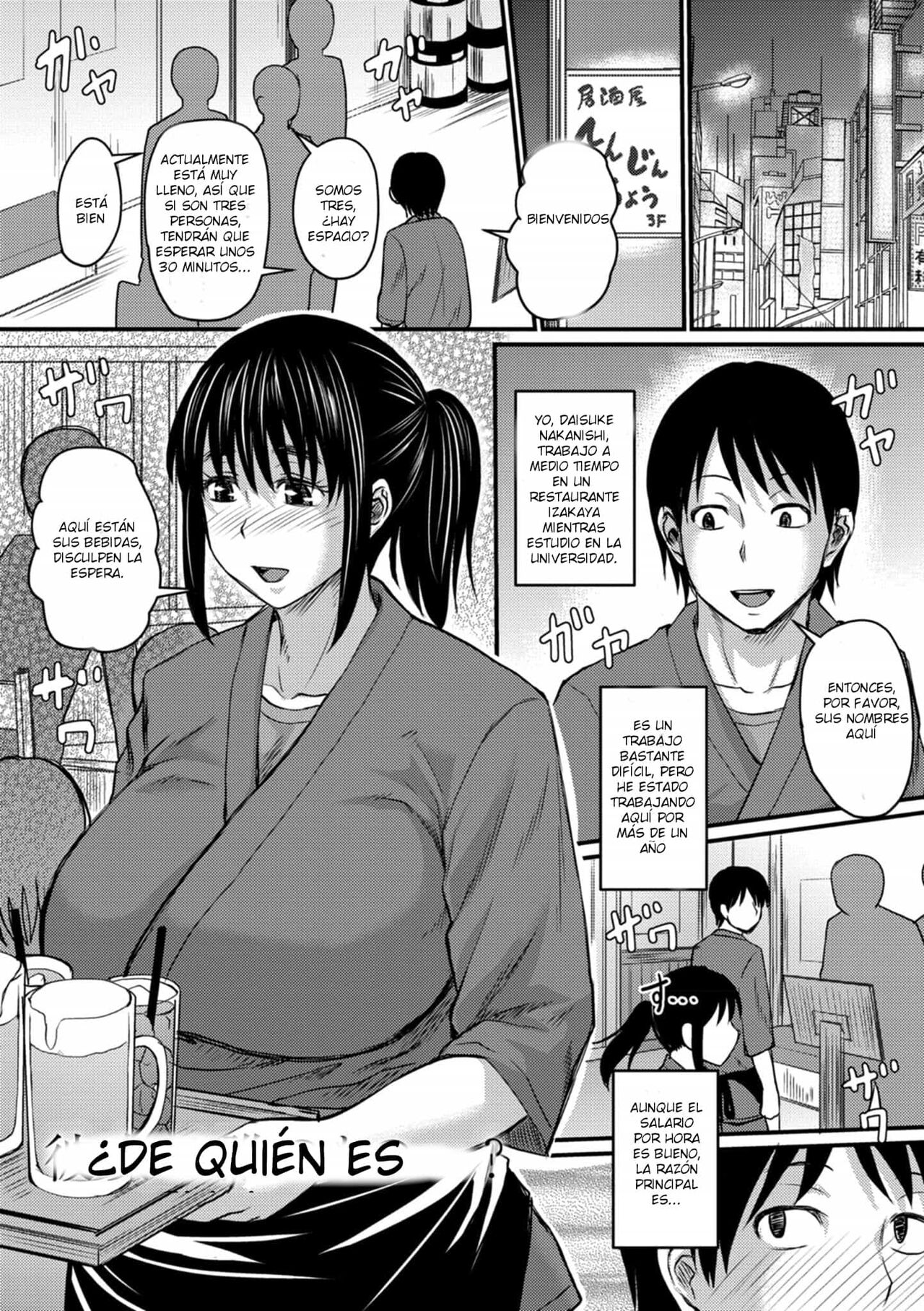 [Jirou] Kanojo wa Dare no Mono...? | ¿de quién es...? (Kare Yori Suki ni Natte Shimaimashita) [Spanish] [Digital] 이미지 번호 1